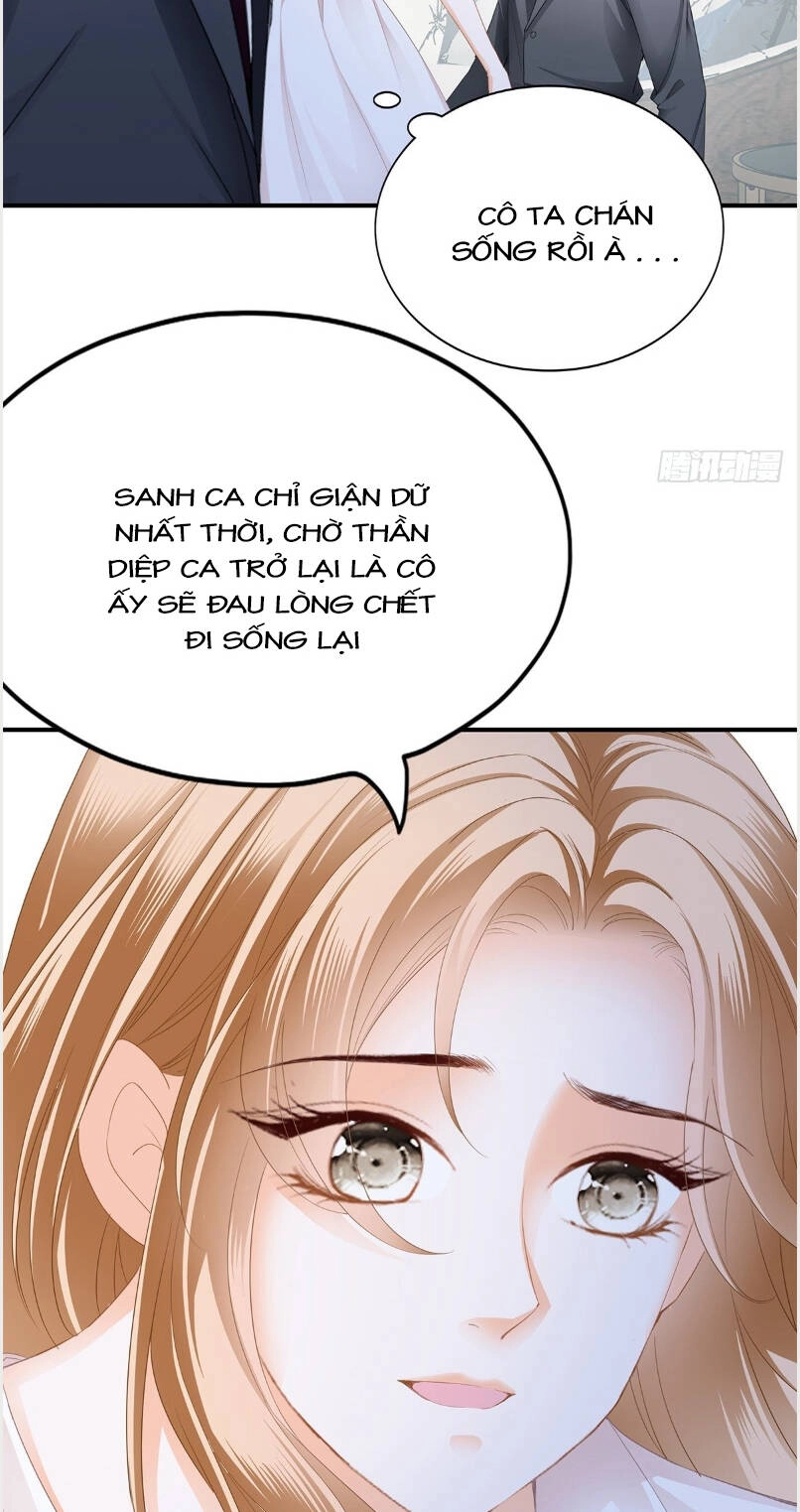 Bạo Quân Ái Nhân Chapter 63 - 7