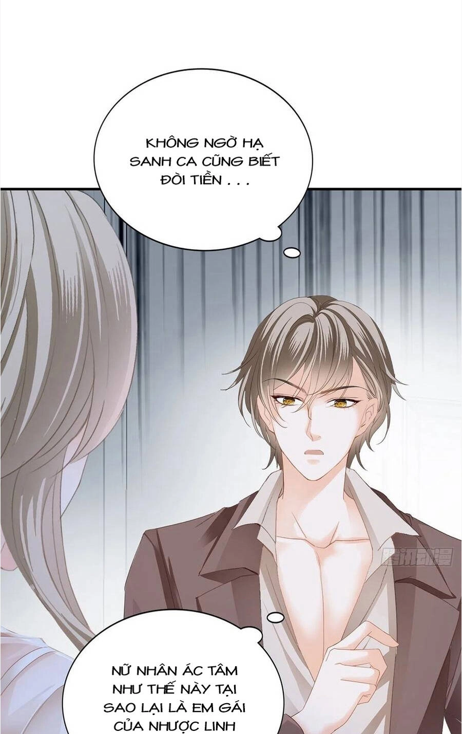 Bạo Quân Ái Nhân Chapter 72 - 7