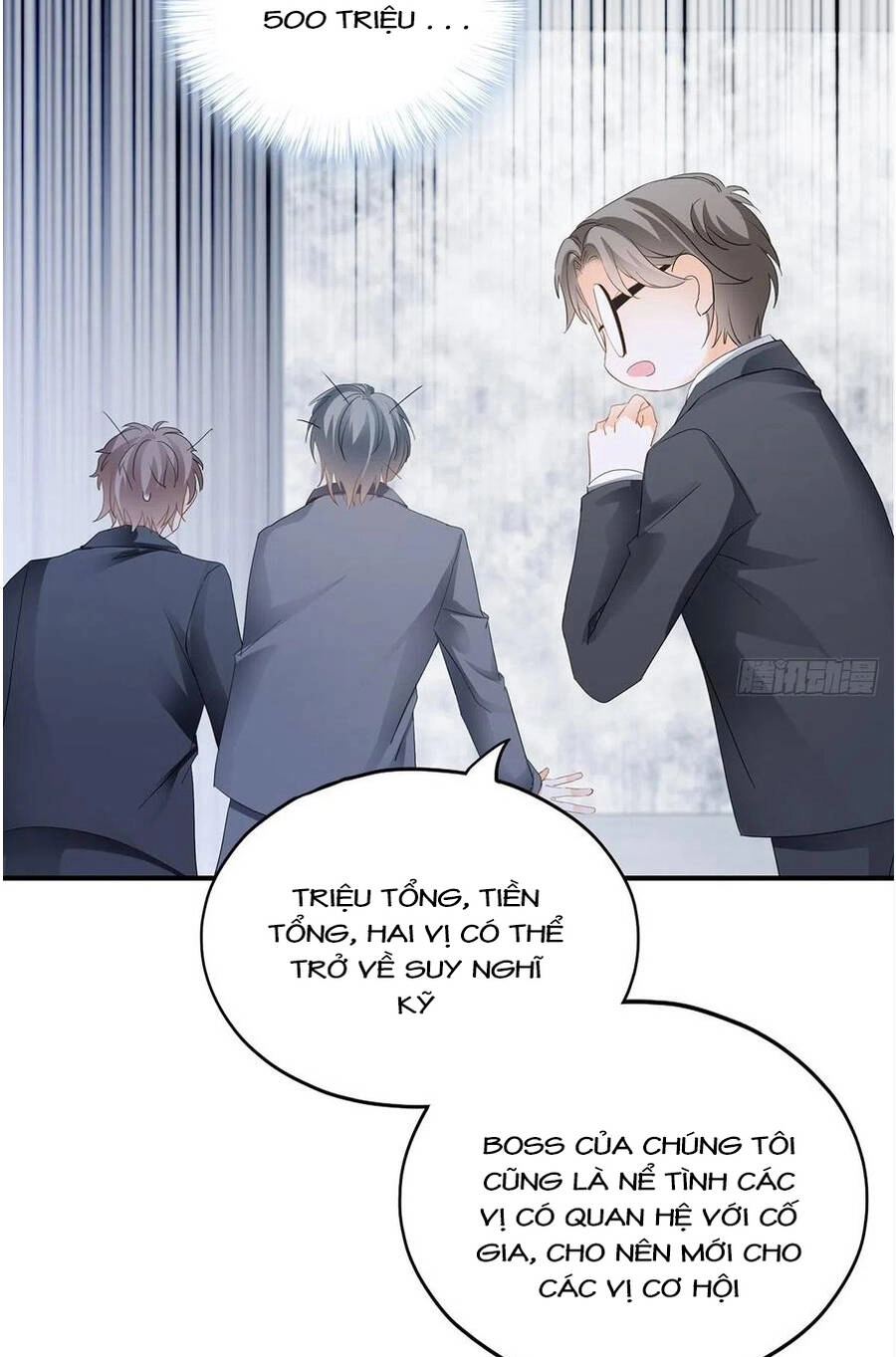 Bạo Quân Ái Nhân Chapter 74 - 17