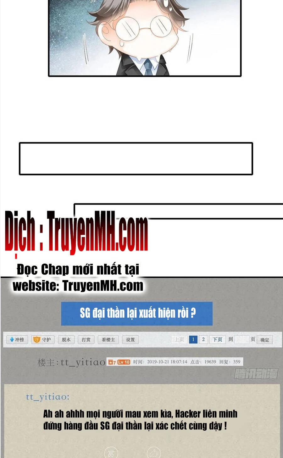 Bạo Quân Ái Nhân Chapter 75 - 13