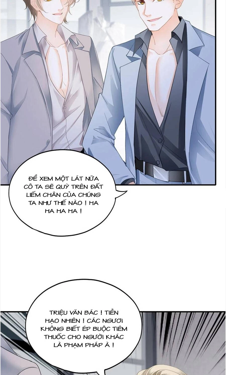 Bạo Quân Ái Nhân Chapter 81 - 6