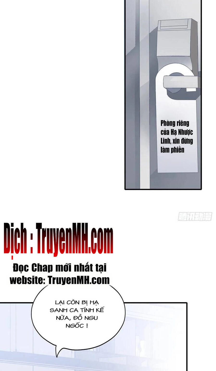 Bạo Quân Ái Nhân Chapter 83 - 15