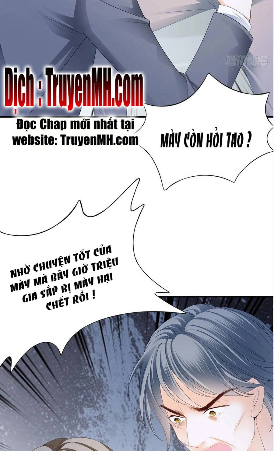 Bạo Quân Ái Nhân Chapter 84 - 4