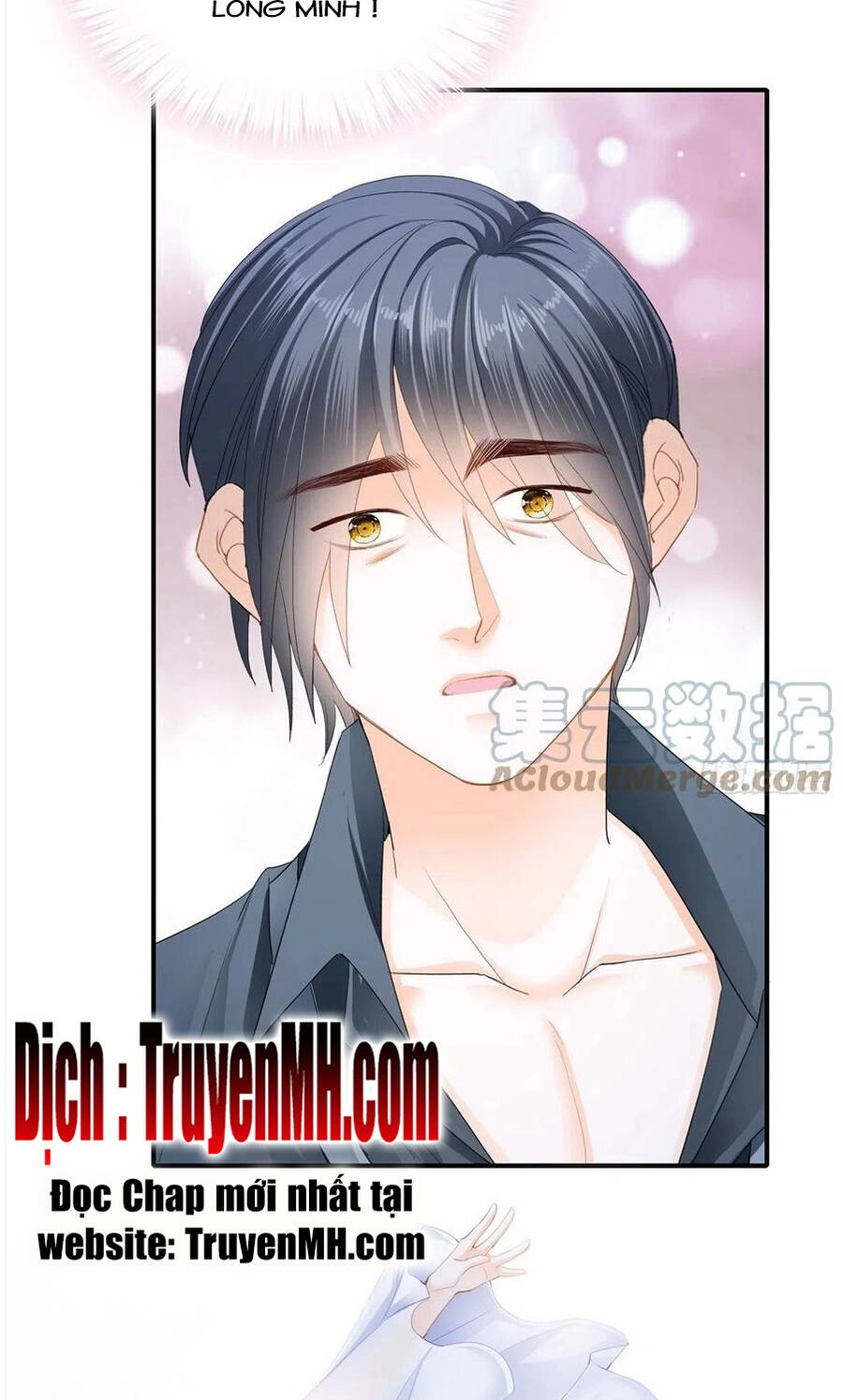 Bạo Quân Ái Nhân Chapter 94 - 17