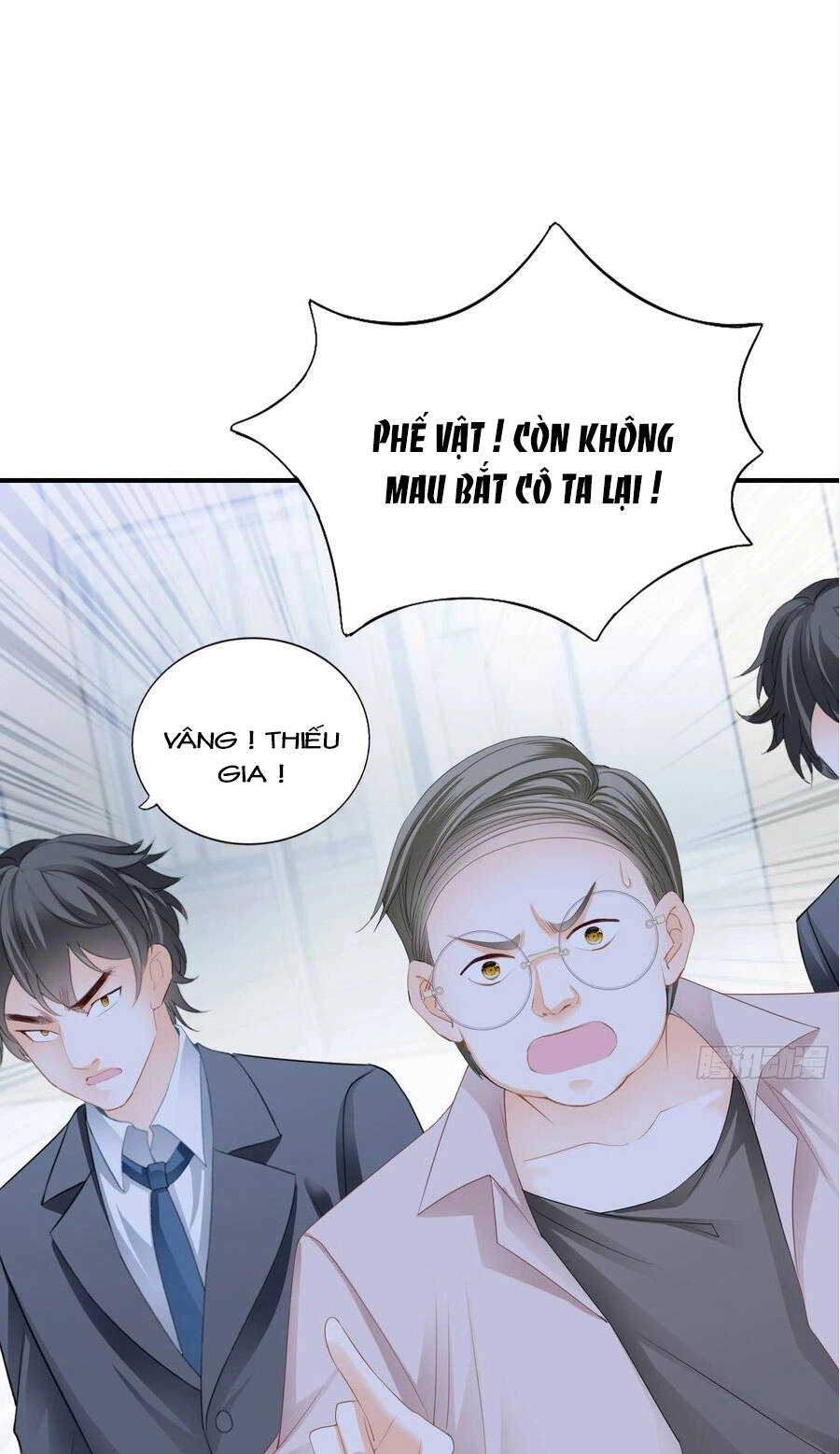 Bạo Quân Ái Nhân Chapter 96 - 8