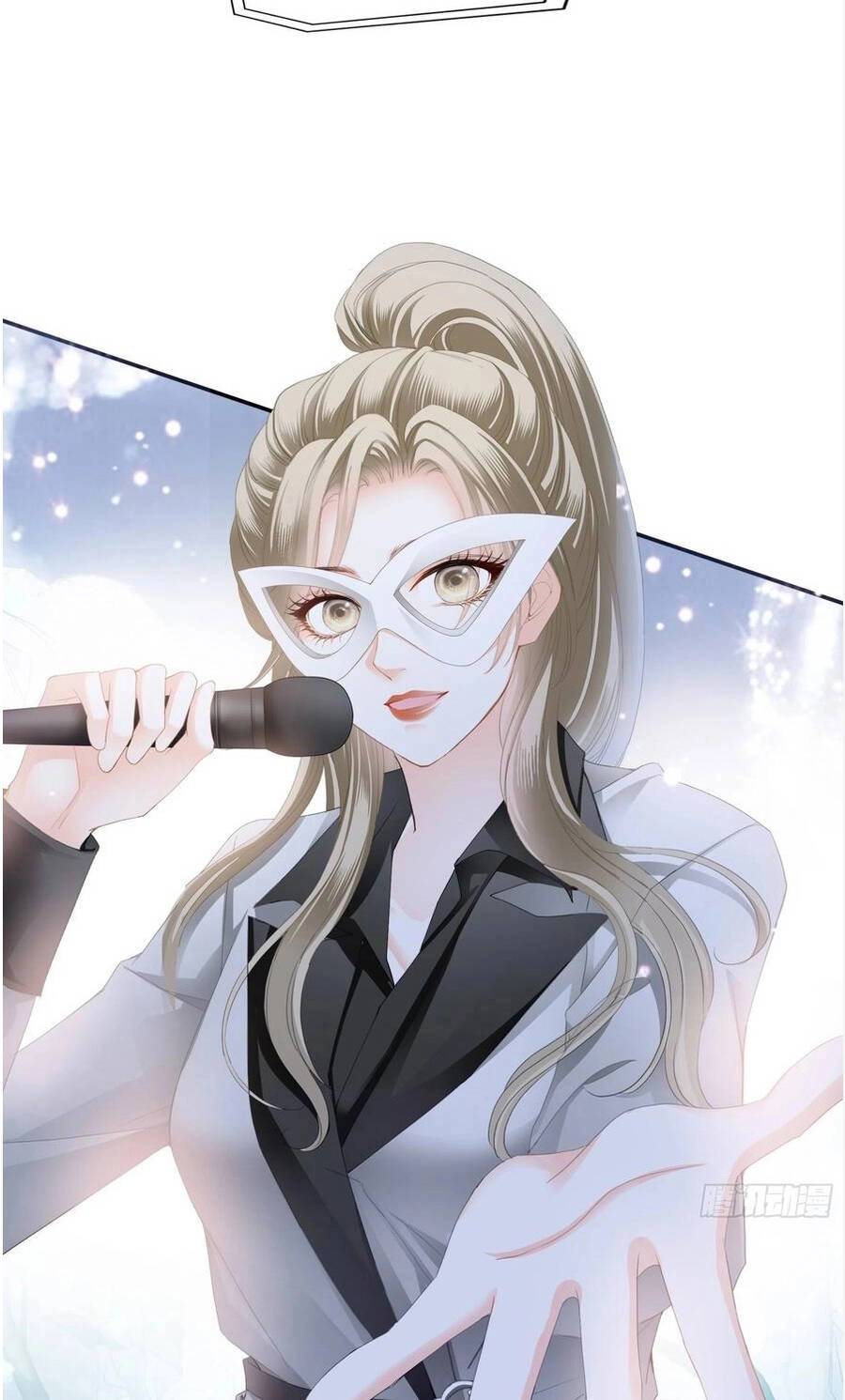 Bạo Quân Ái Nhân Chapter 100 - 17