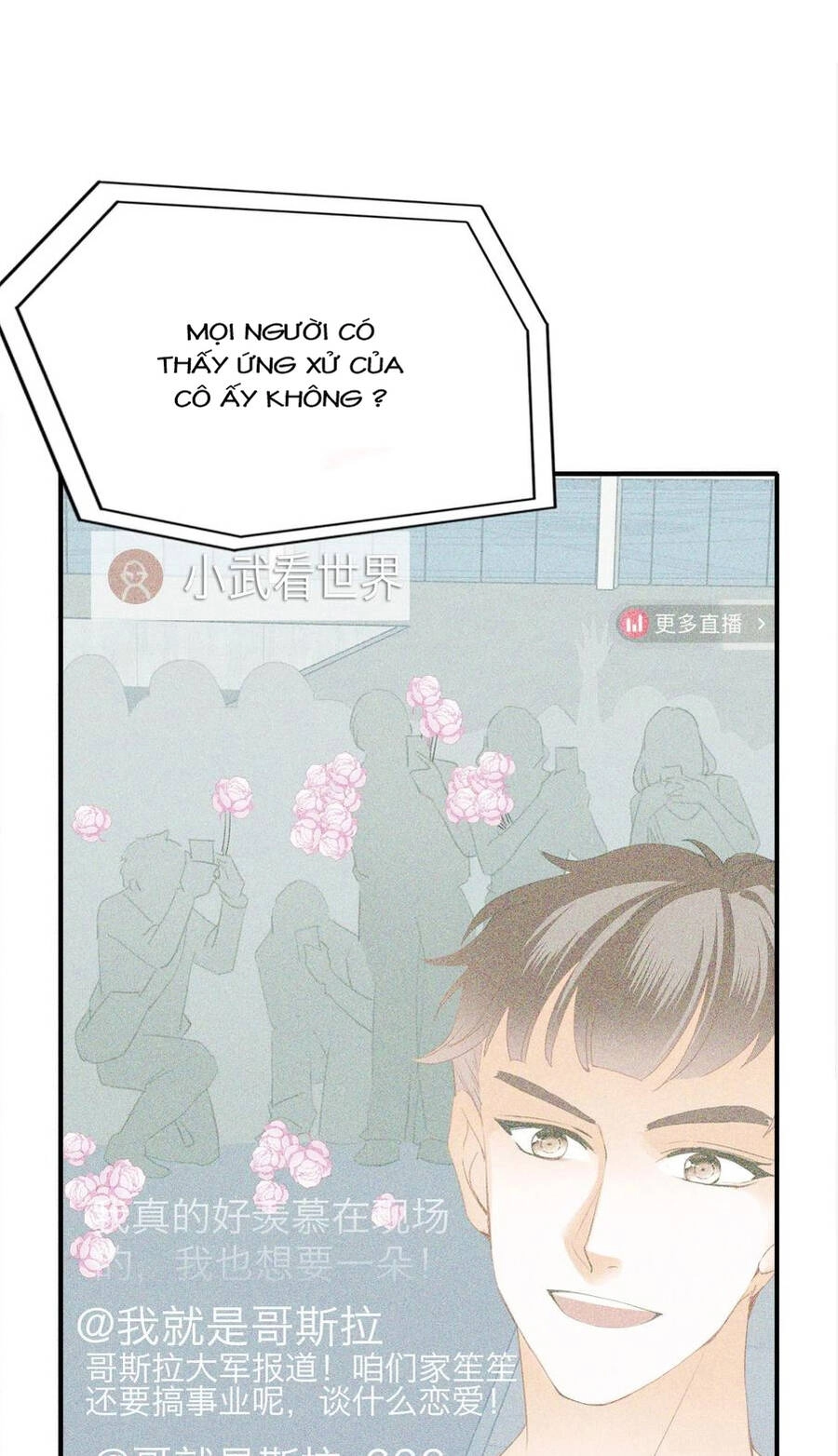 Bạo Quân Ái Nhân Chapter 110 - 2