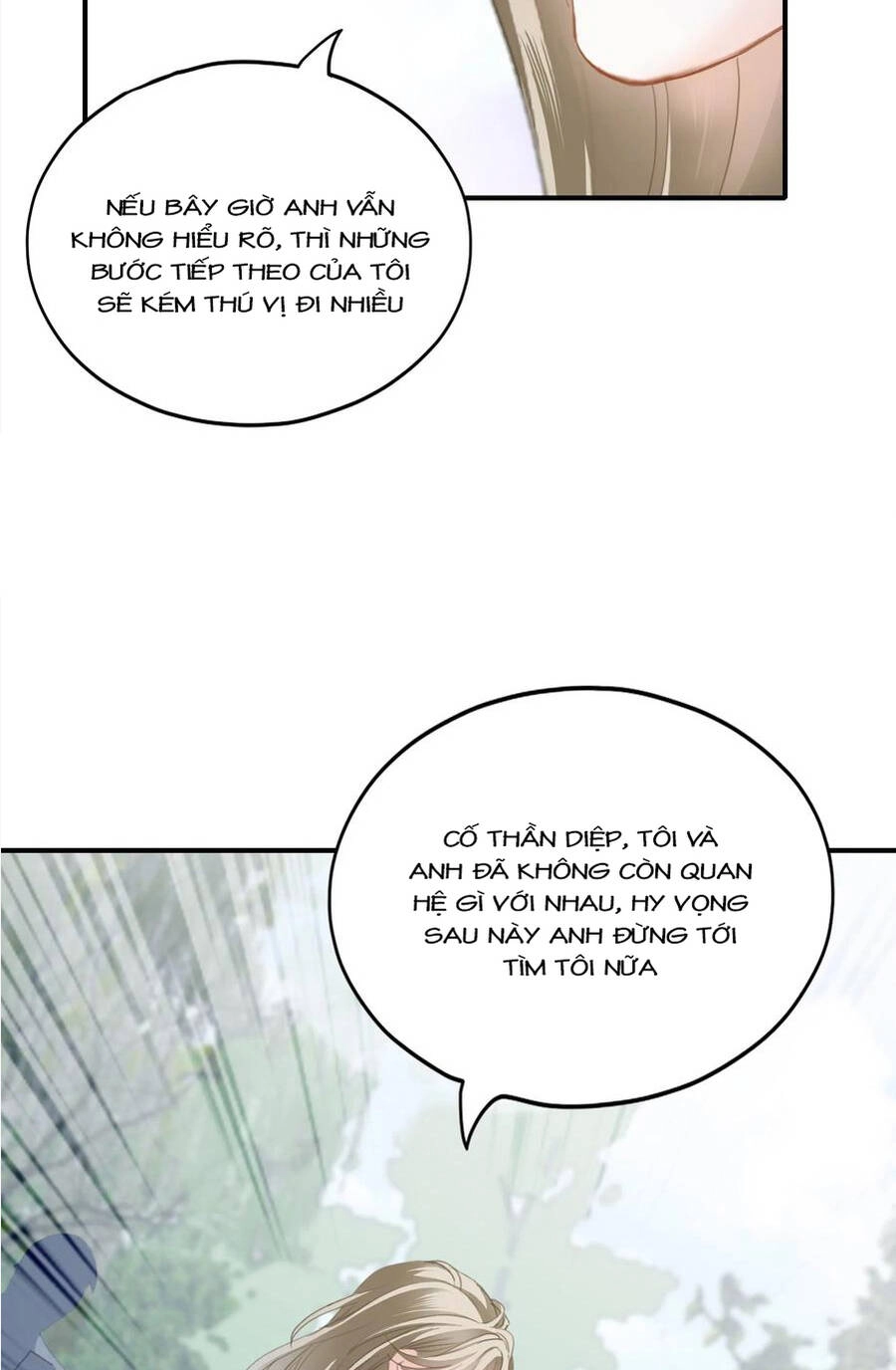 Bạo Quân Ái Nhân Chapter 111 - 14