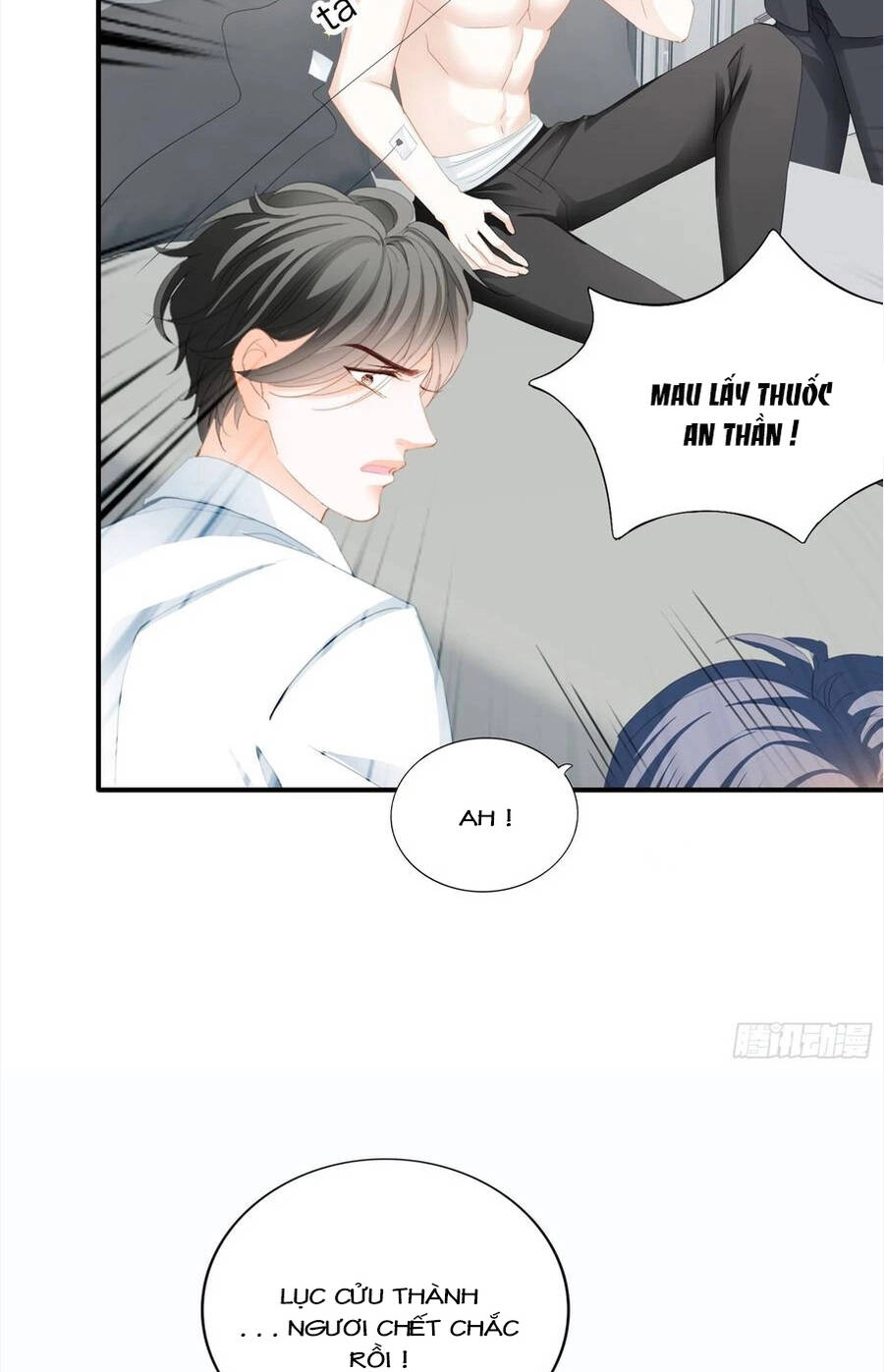 Bạo Quân Ái Nhân Chapter 112 - 13