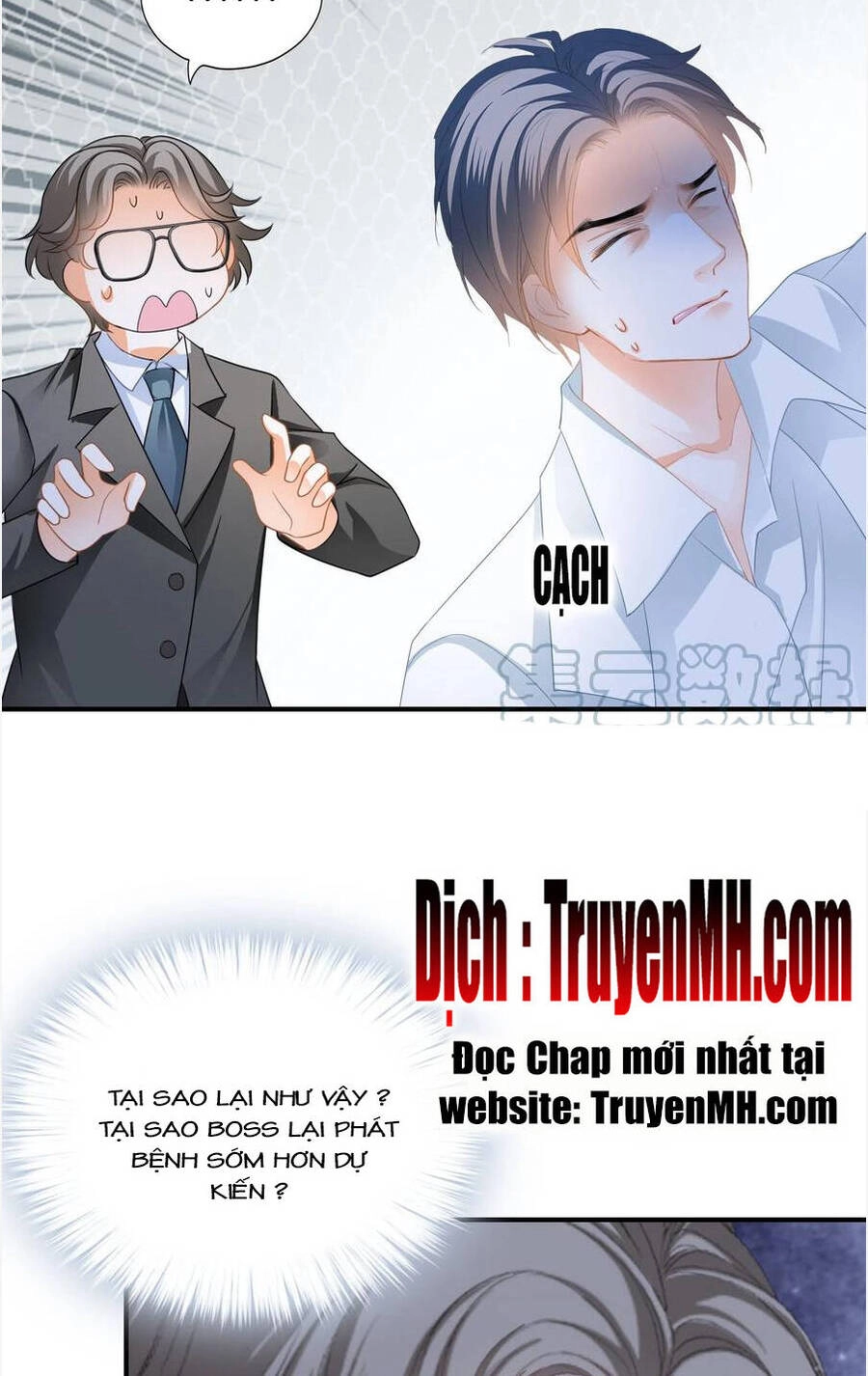 Bạo Quân Ái Nhân Chapter 113 - 11