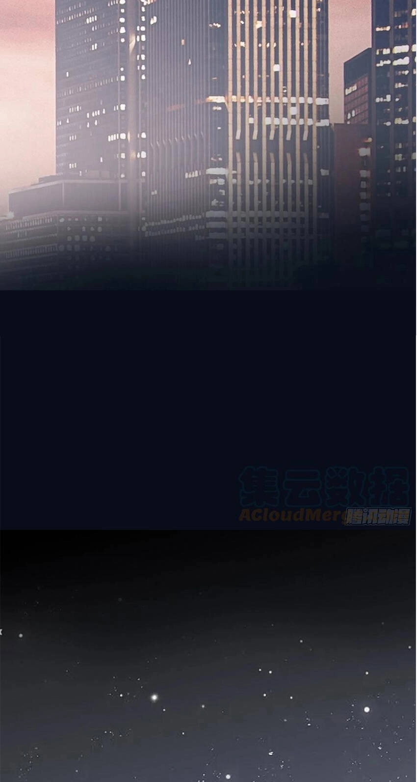 Bạo Quân Ái Nhân Chapter 122 - 3