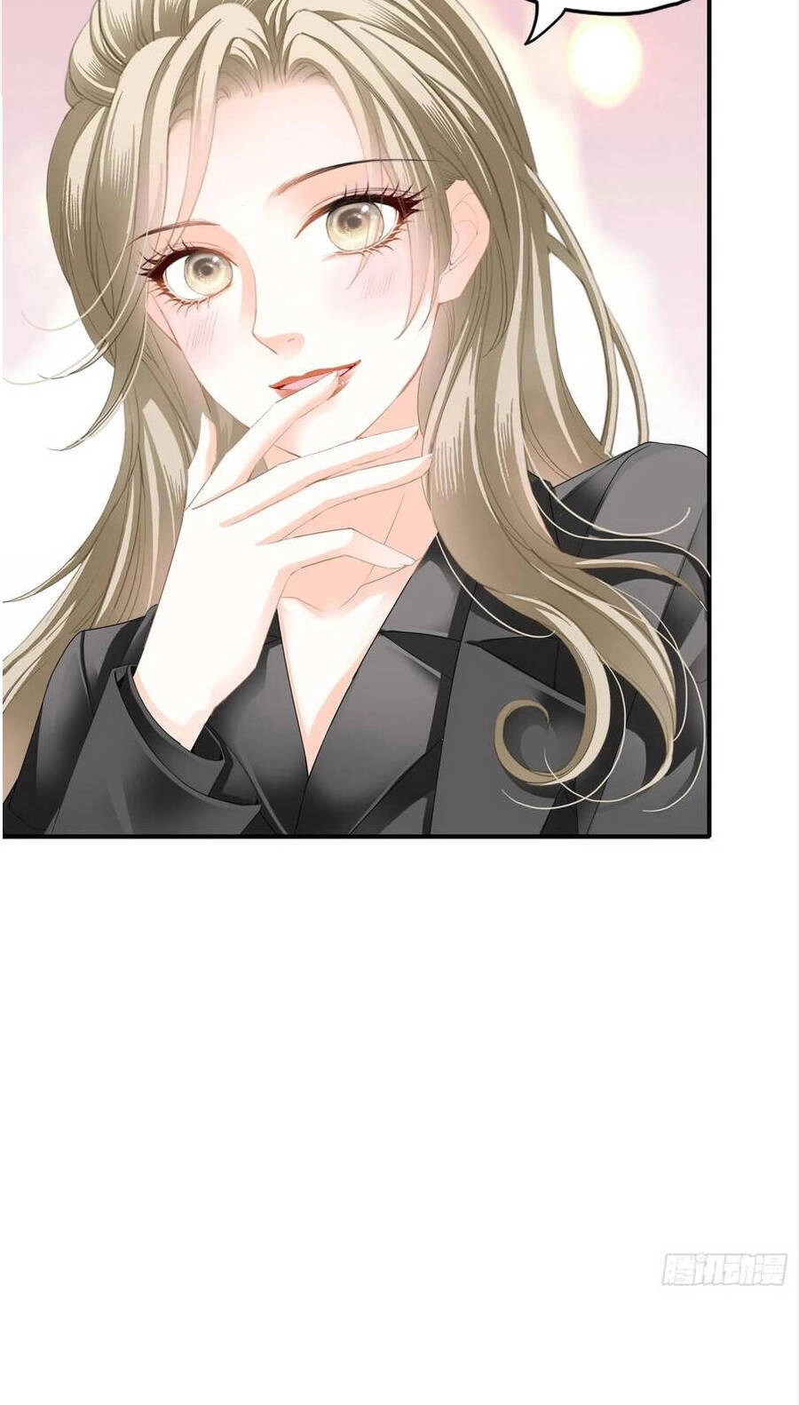 Bạo Quân Ái Nhân Chapter 125 - 18