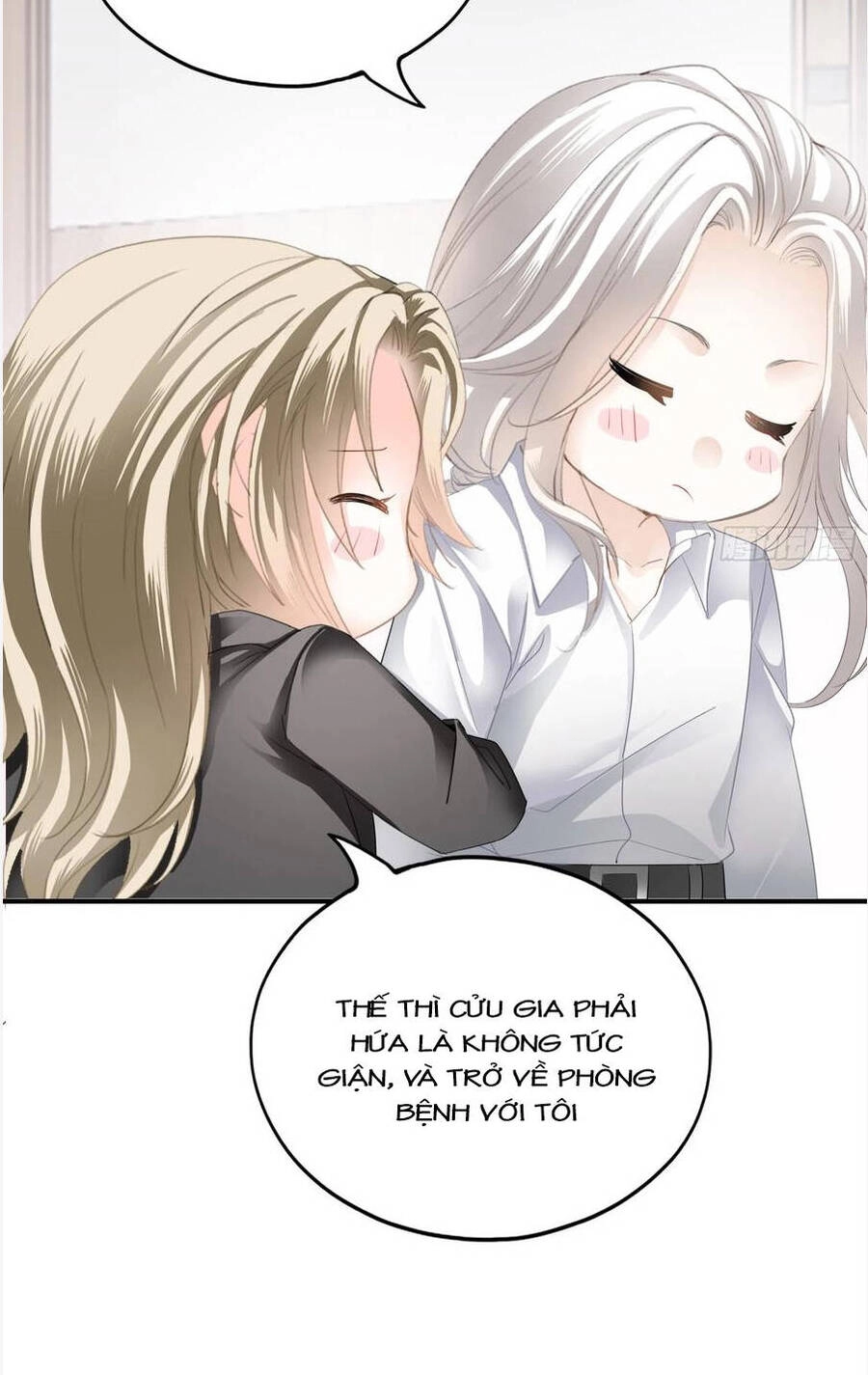 Bạo Quân Ái Nhân Chapter 131 - 15