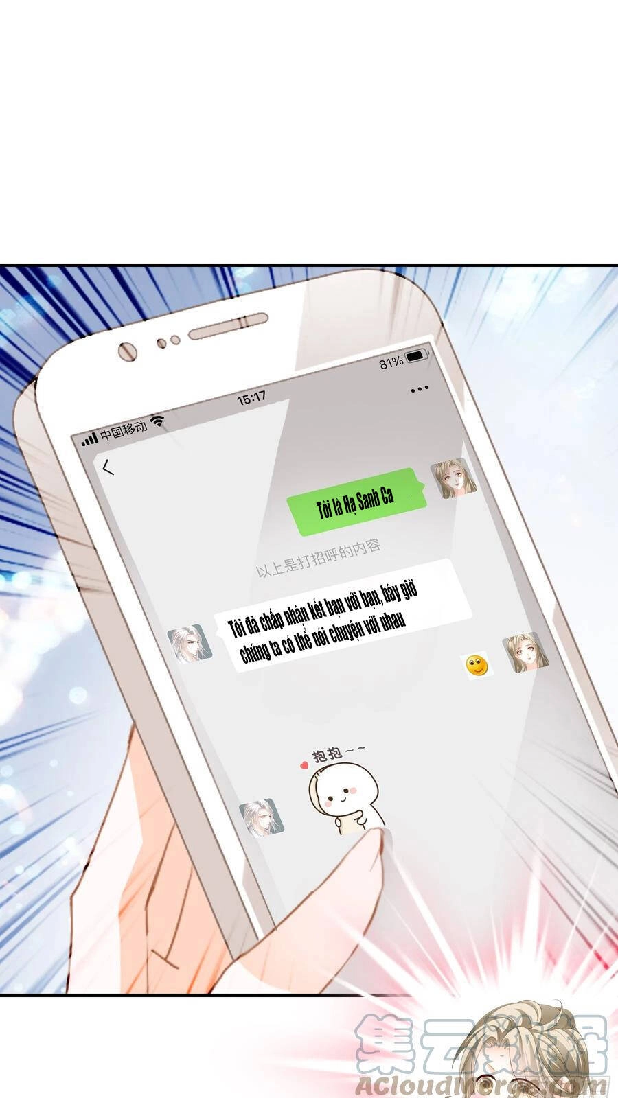 Bạo Quân Ái Nhân Chapter 133 - 16