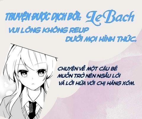 [Oneshot] The Gift-Giving Ao-Neesan Chapter 1 - 1