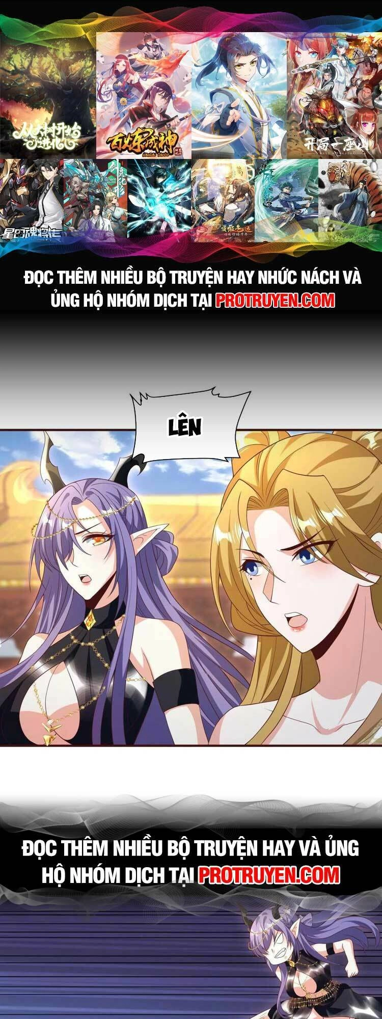 Mở Đầu Nữ Đế Làm Chính Cung Chapter 160 - 1