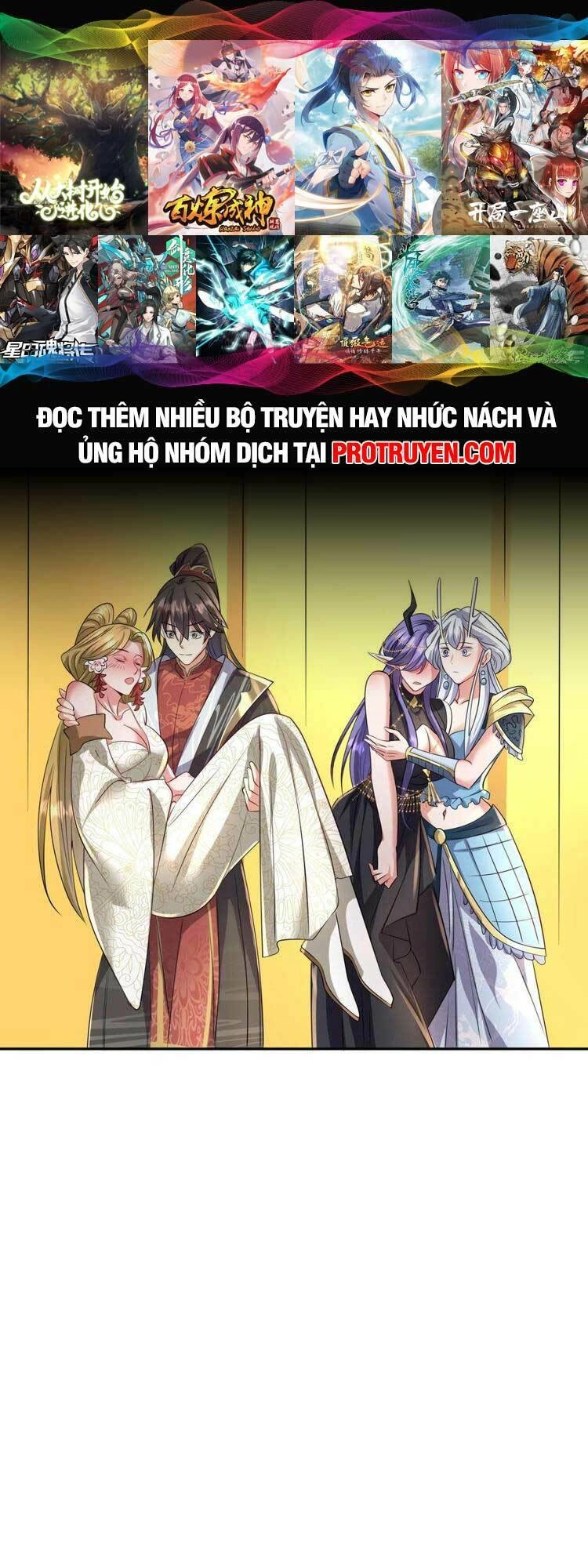 Mở Đầu Nữ Đế Làm Chính Cung Chapter 161 - 13