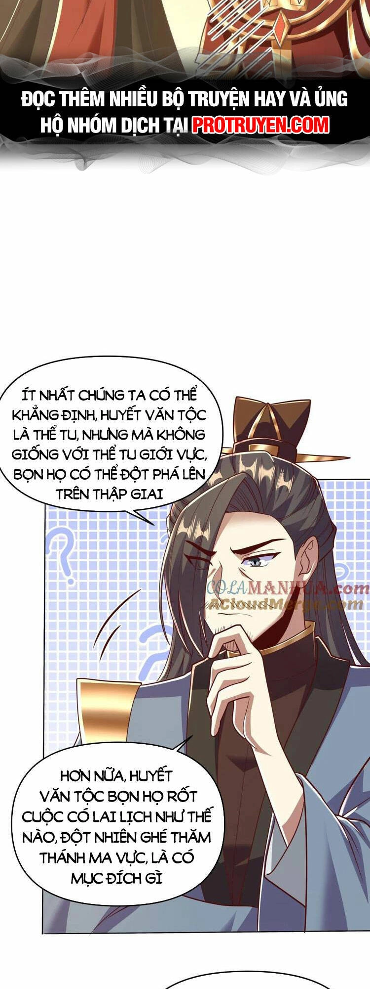 Mở Đầu Nữ Đế Làm Chính Cung Chapter 167 - 14