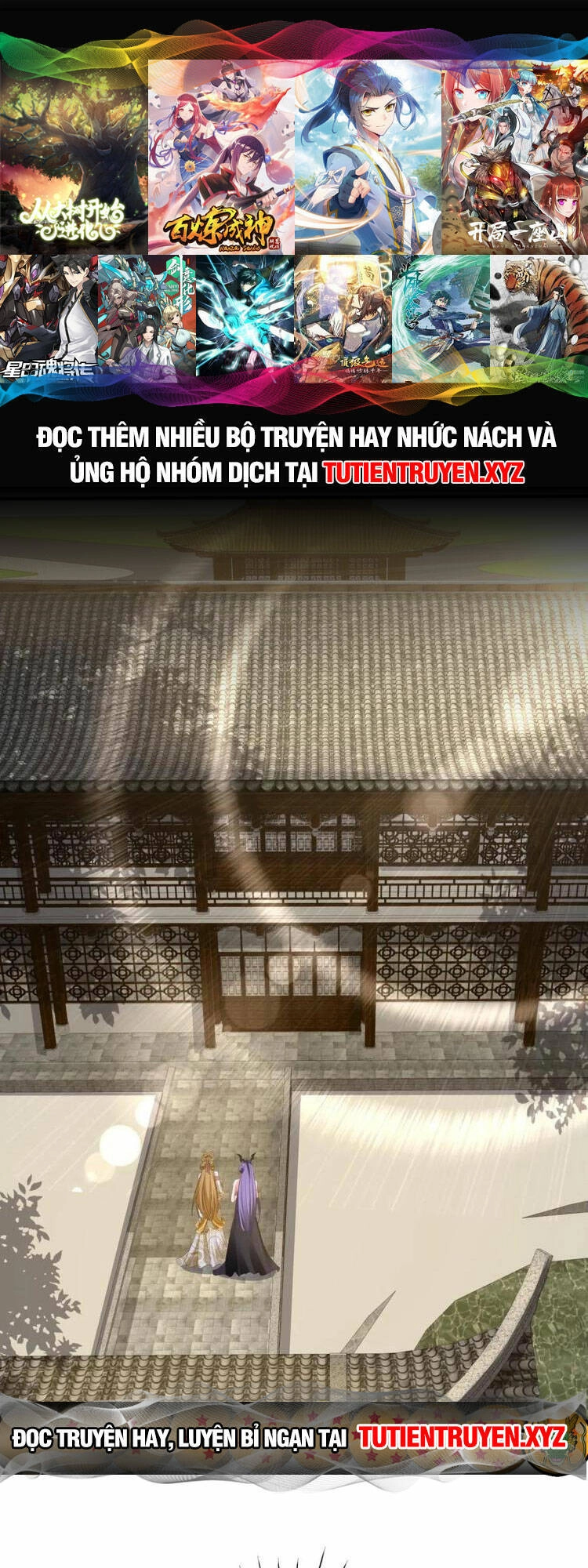 Mở Đầu Nữ Đế Làm Chính Cung Chapter 169 - 1