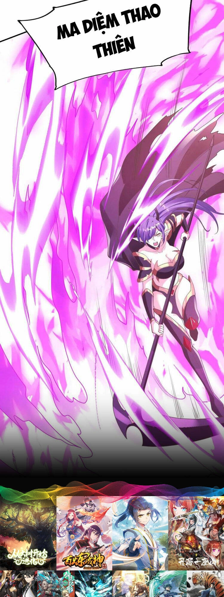 Mở Đầu Nữ Đế Làm Chính Cung Chapter 176 - 22