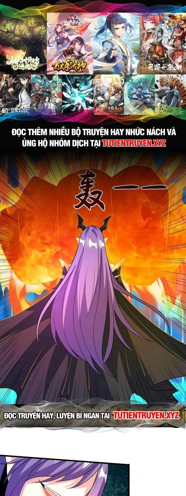 Mở Đầu Nữ Đế Làm Chính Cung Chapter 177 - 1