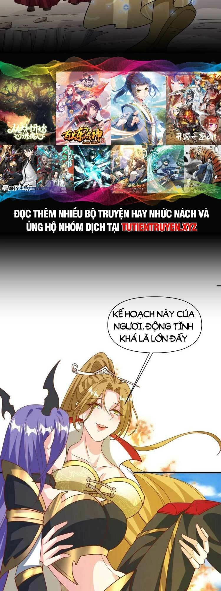 Mở Đầu Nữ Đế Làm Chính Cung Chapter 177 - 8