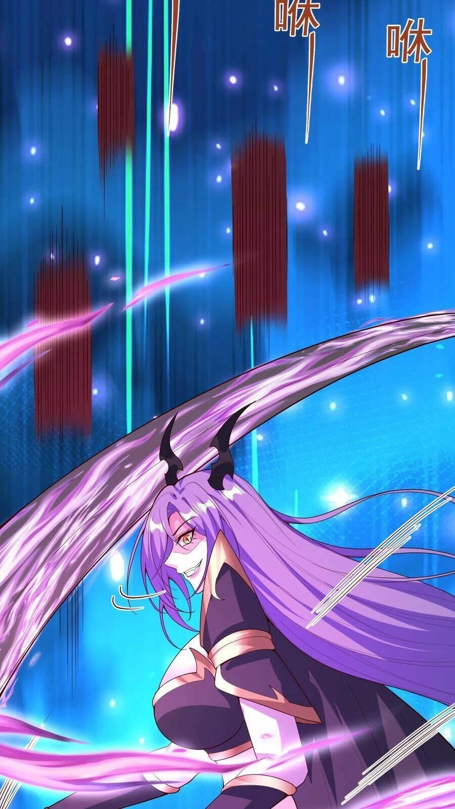 Mở Đầu Nữ Đế Làm Chính Cung Chapter 178 - 30