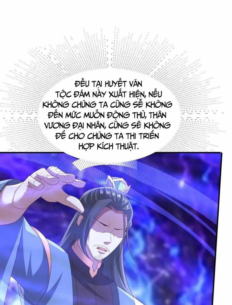 Mở Đầu Nữ Đế Làm Chính Cung Chapter 181 - 27