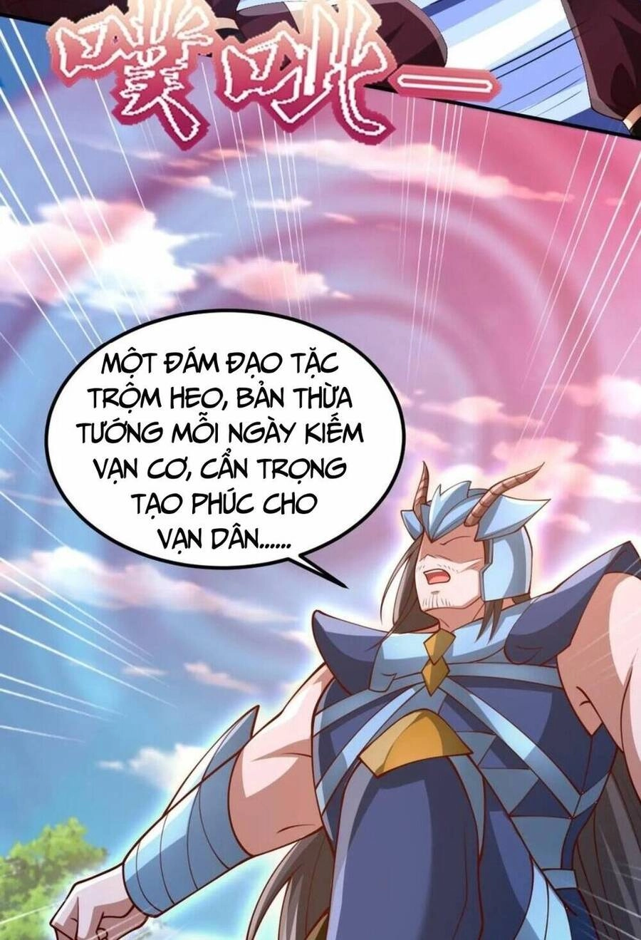 Mở Đầu Nữ Đế Làm Chính Cung Chapter 182 - 23