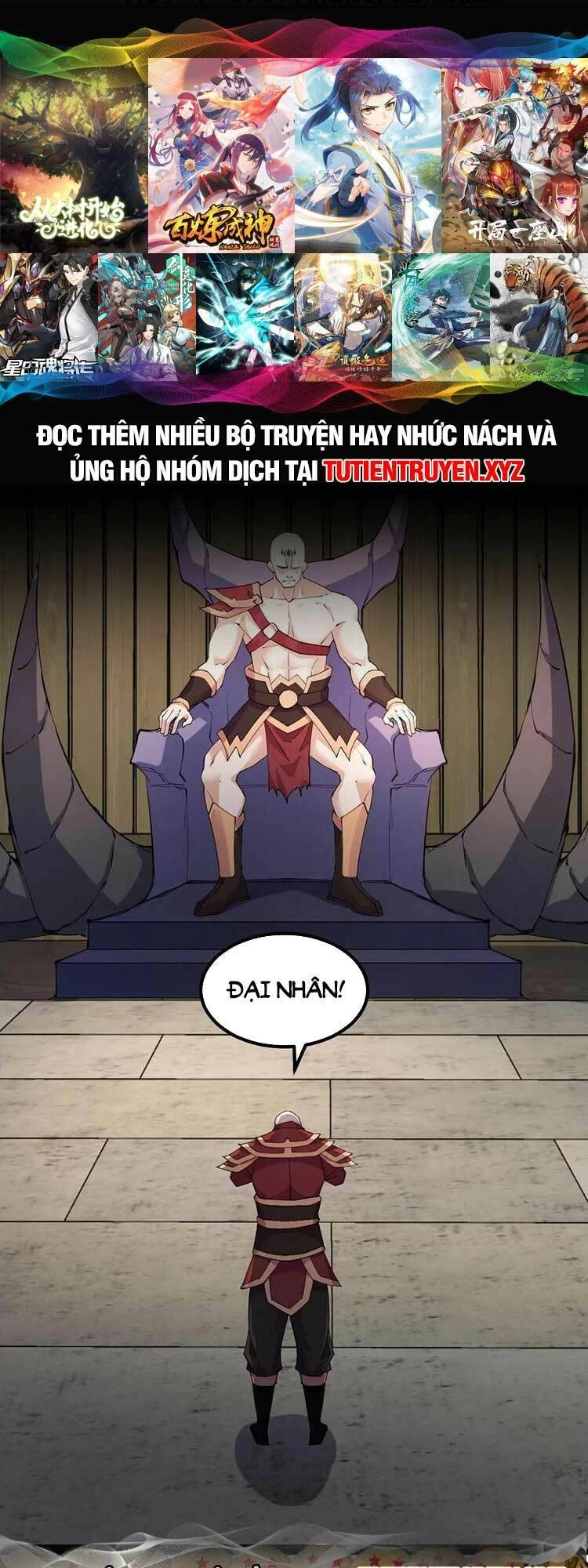 Mở Đầu Nữ Đế Làm Chính Cung Chapter 190 - 1