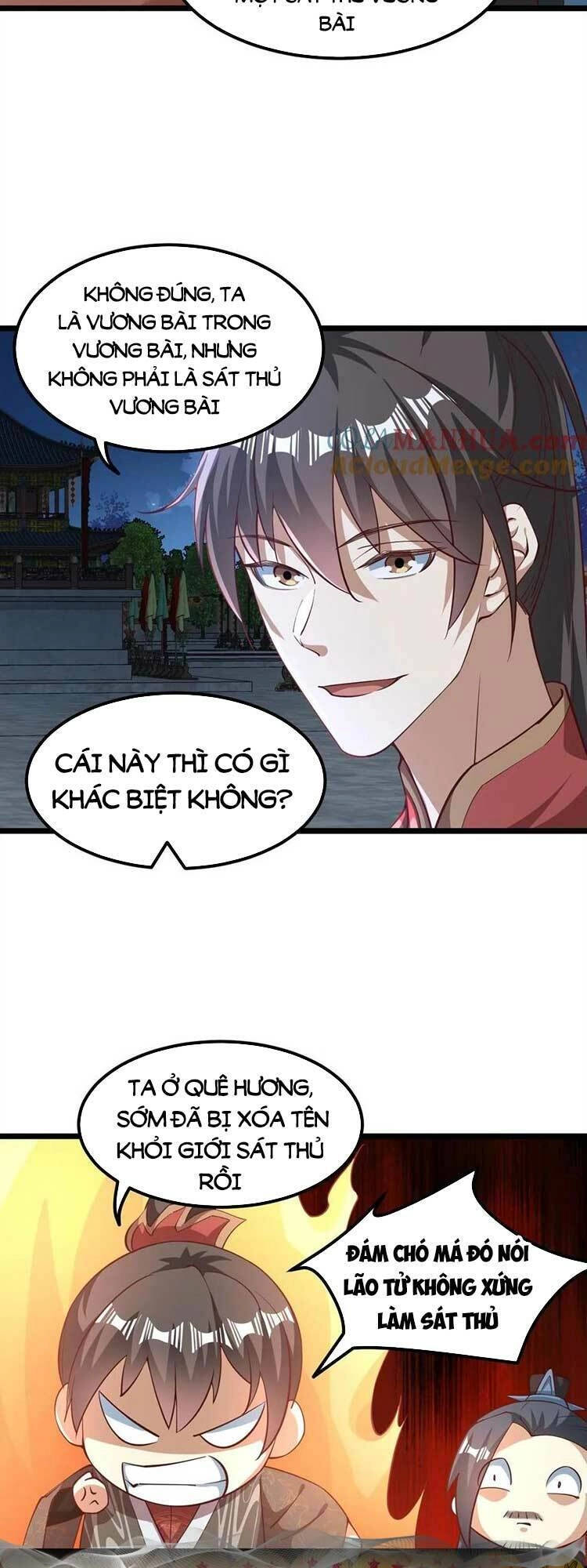 Mở Đầu Nữ Đế Làm Chính Cung Chapter 191 - 5