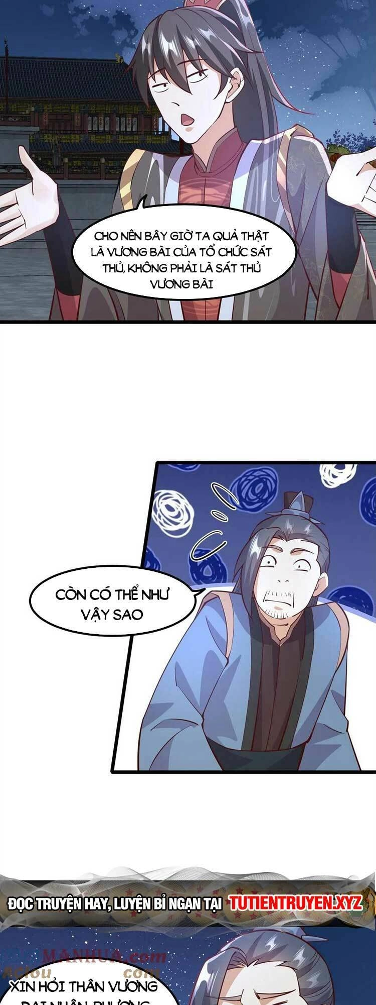 Mở Đầu Nữ Đế Làm Chính Cung Chapter 191 - 7