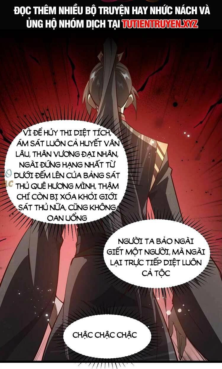 Mở Đầu Nữ Đế Làm Chính Cung Chapter 191 - 13