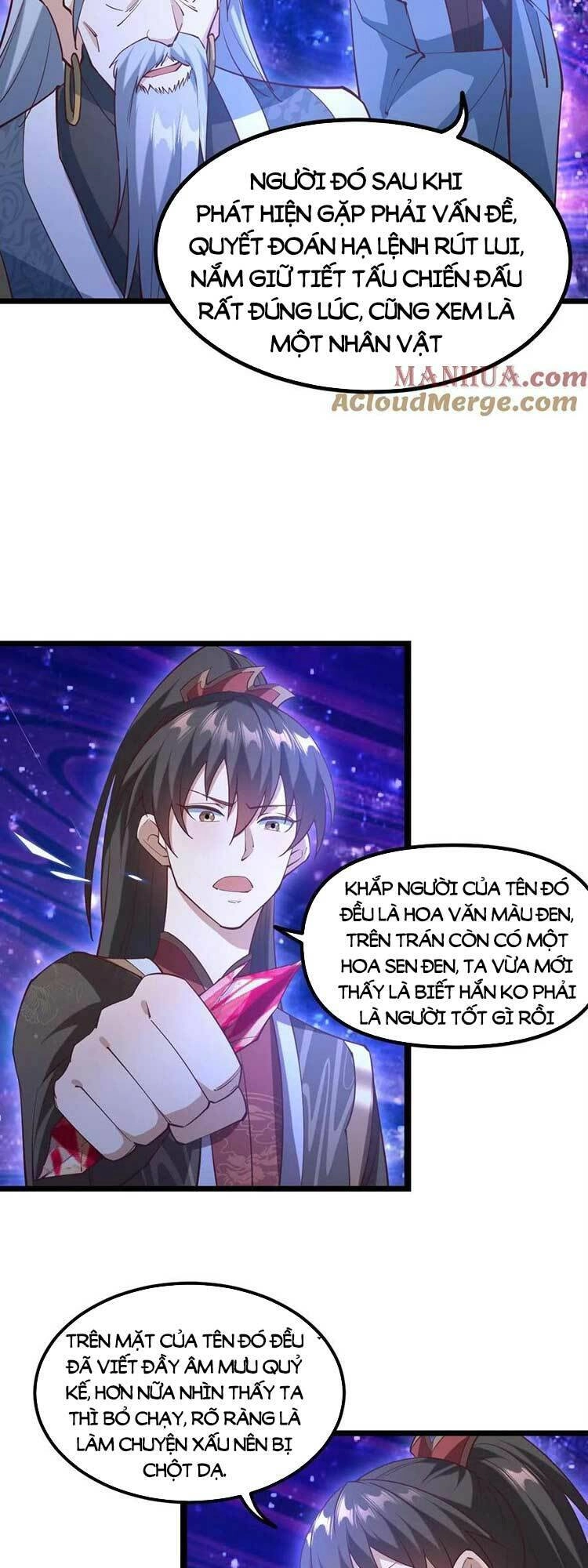 Mở Đầu Nữ Đế Làm Chính Cung Chapter 194 - 9