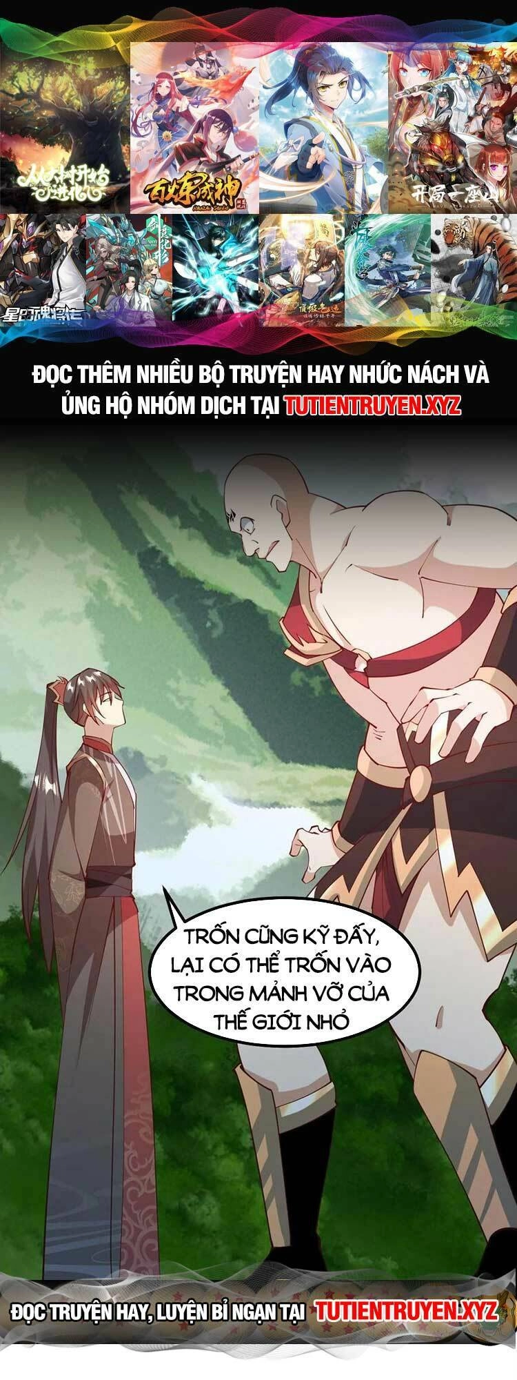 Mở Đầu Nữ Đế Làm Chính Cung Chapter 196 - 1