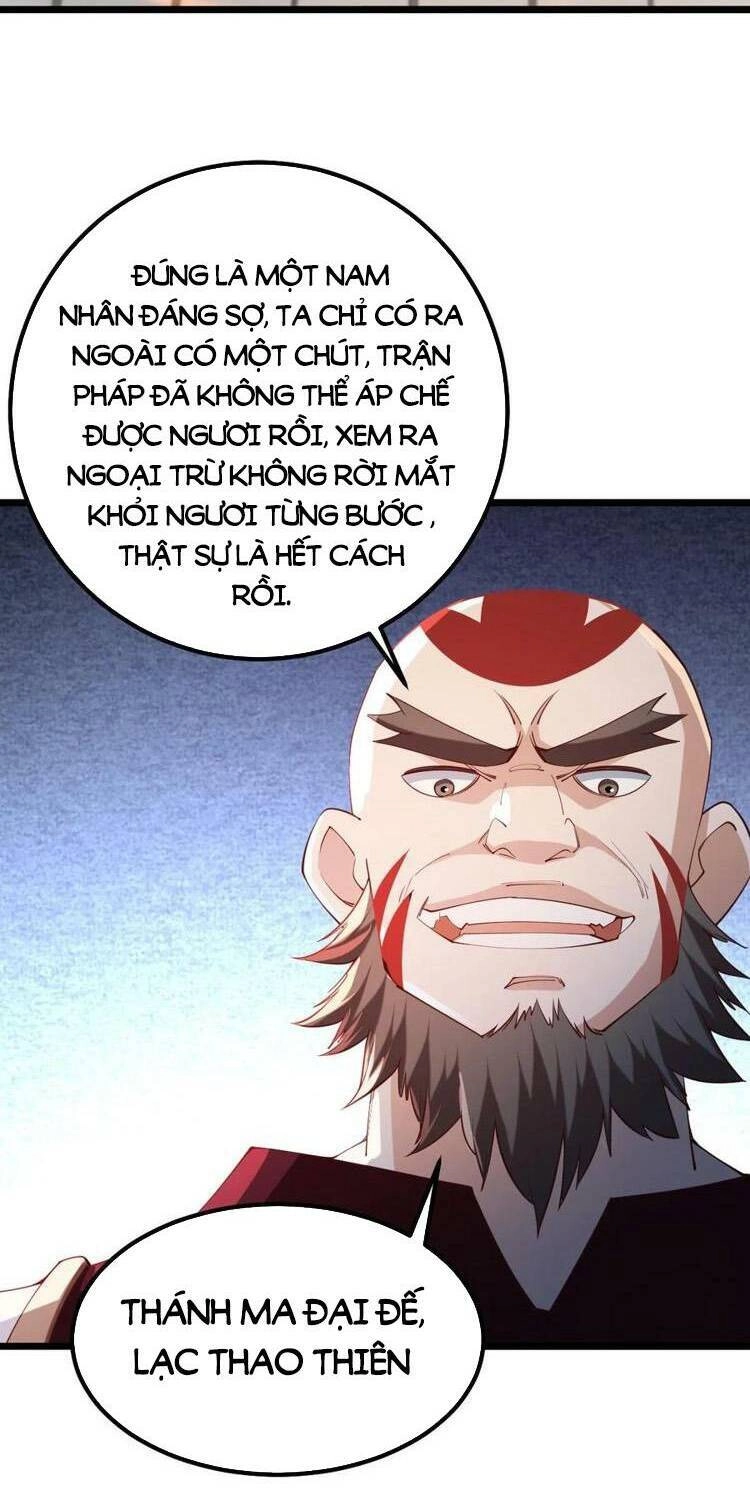 Mở Đầu Nữ Đế Làm Chính Cung Chapter 198 - 20