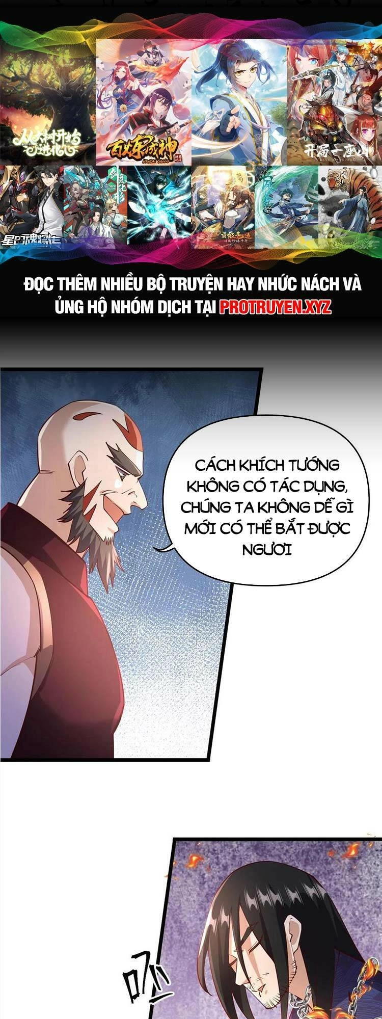 Mở Đầu Nữ Đế Làm Chính Cung Chapter 199 - 1