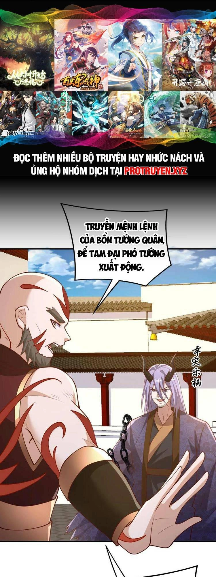 Mở Đầu Nữ Đế Làm Chính Cung Chapter 201 - 1