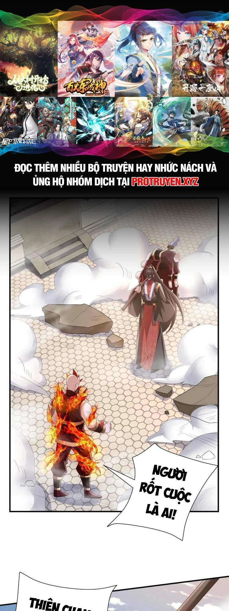 Mở Đầu Nữ Đế Làm Chính Cung Chapter 202 - 1