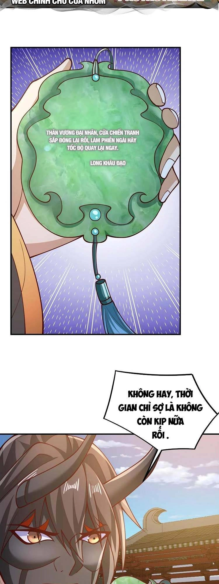 Mở Đầu Nữ Đế Làm Chính Cung Chapter 203 - 18