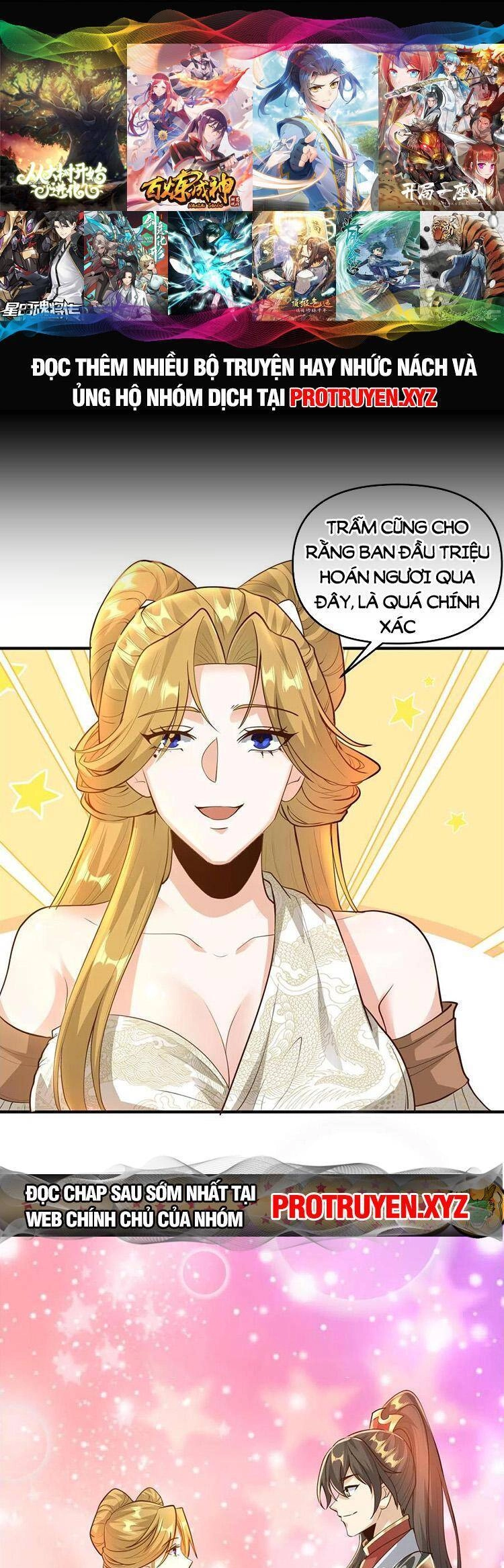 Mở Đầu Nữ Đế Làm Chính Cung Chapter 208 - 1