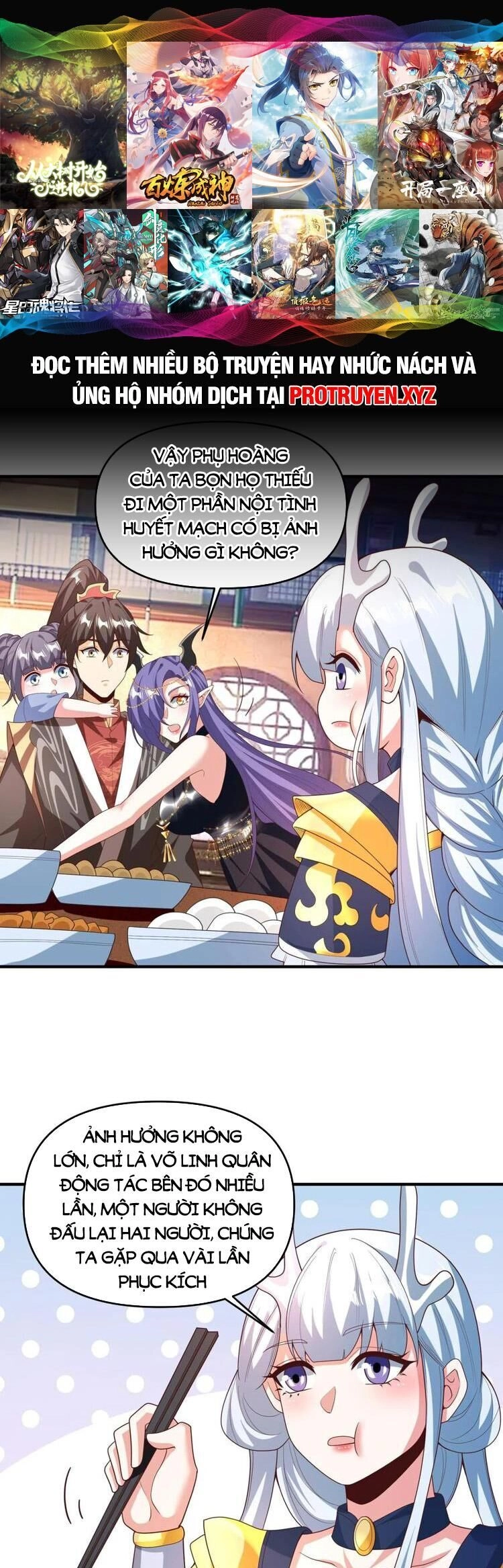 Mở Đầu Nữ Đế Làm Chính Cung Chapter 211 - 1