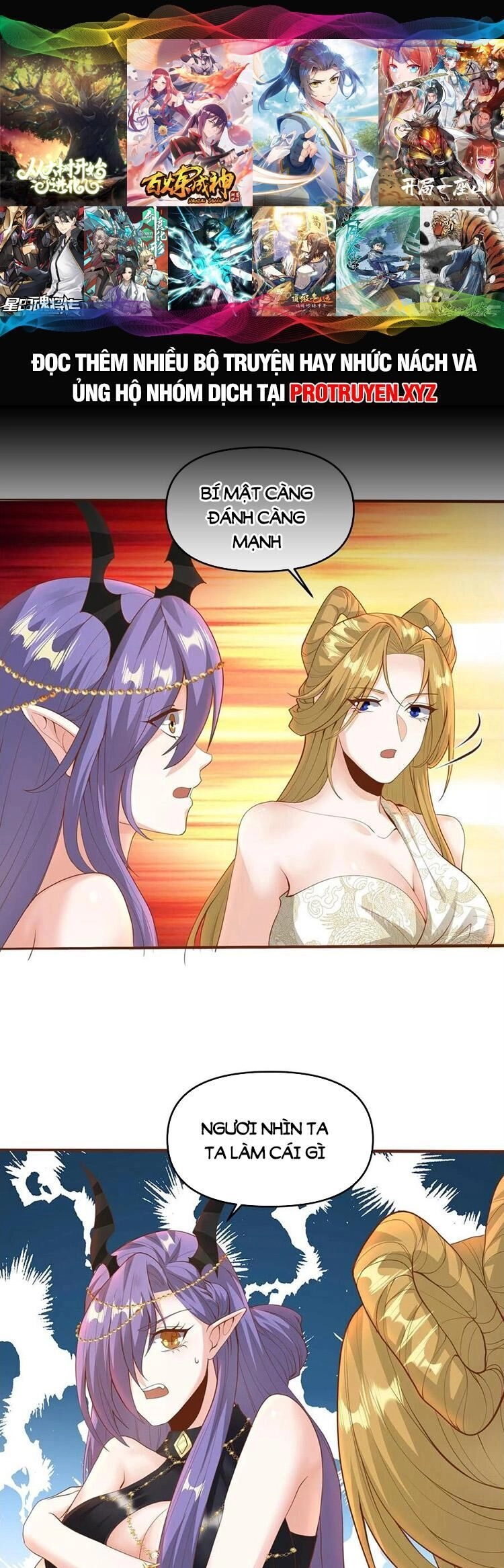 Mở Đầu Nữ Đế Làm Chính Cung Chapter 212 - 1