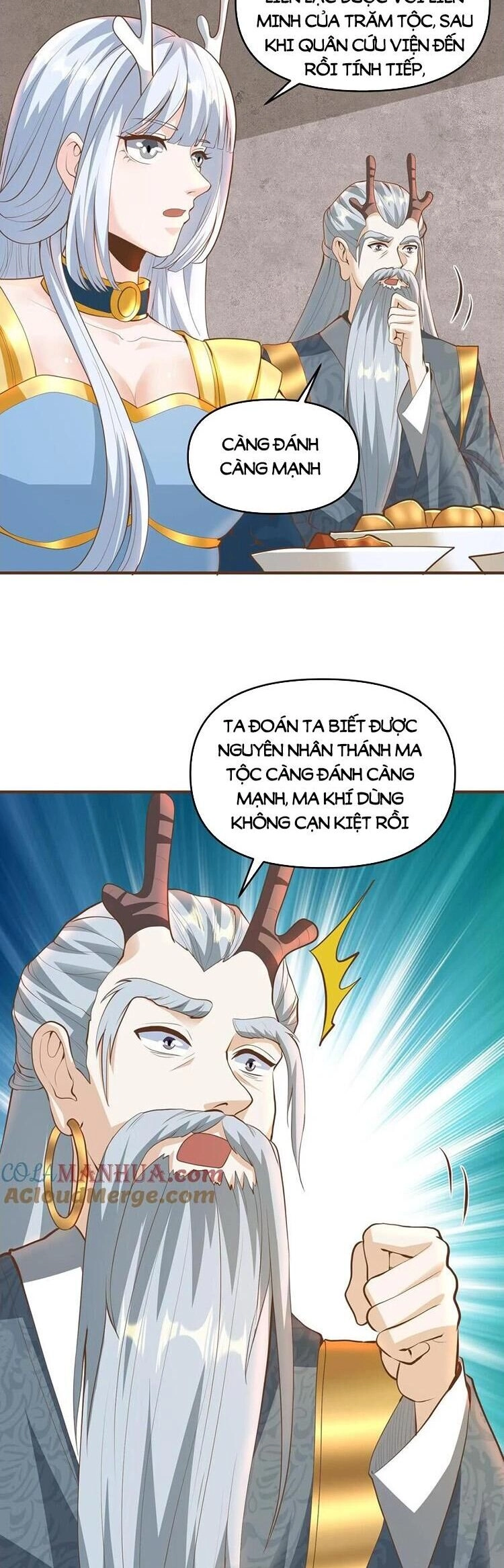 Mở Đầu Nữ Đế Làm Chính Cung Chapter 212 - 5