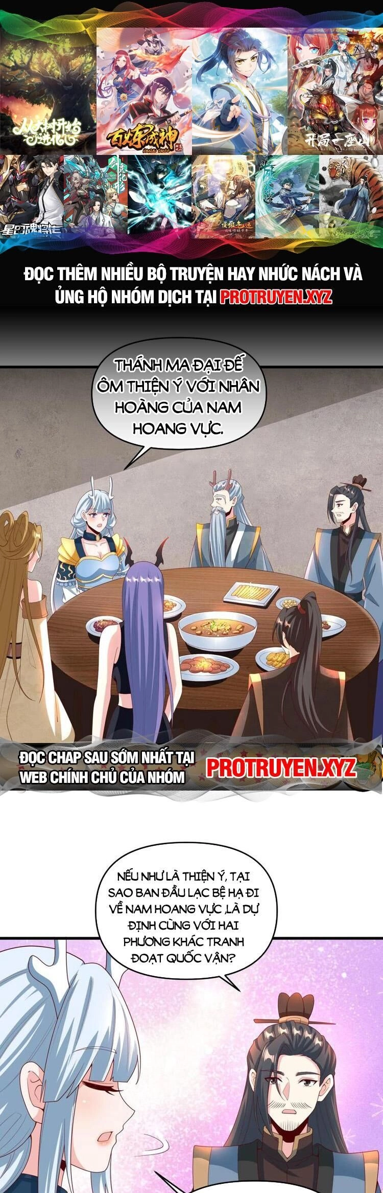 Mở Đầu Nữ Đế Làm Chính Cung Chapter 213 - 1