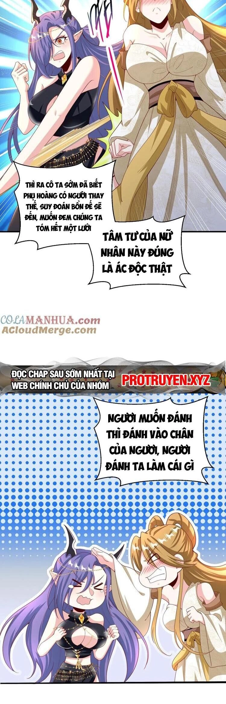 Mở Đầu Nữ Đế Làm Chính Cung Chapter 213 - 11