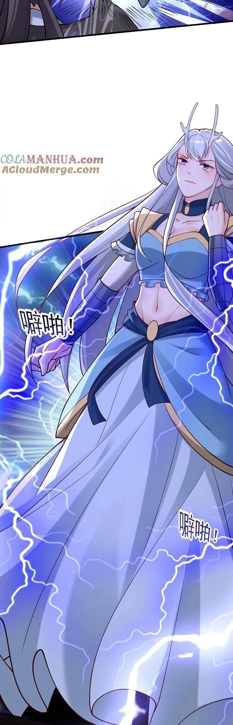 Mở Đầu Nữ Đế Làm Chính Cung Chapter 218 - 9