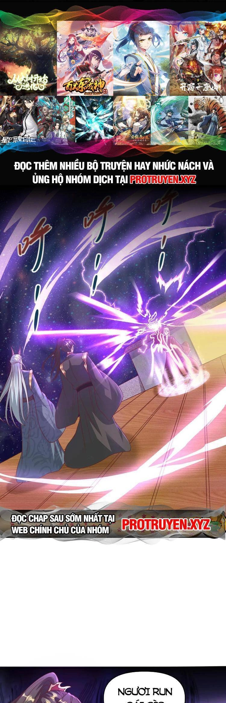 Mở Đầu Nữ Đế Làm Chính Cung Chapter 221 - 1