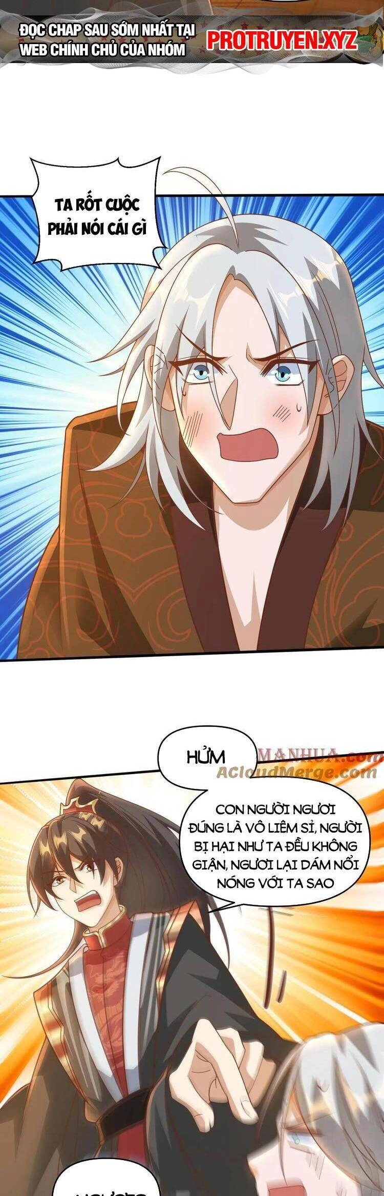 Mở Đầu Nữ Đế Làm Chính Cung Chapter 221 - 12