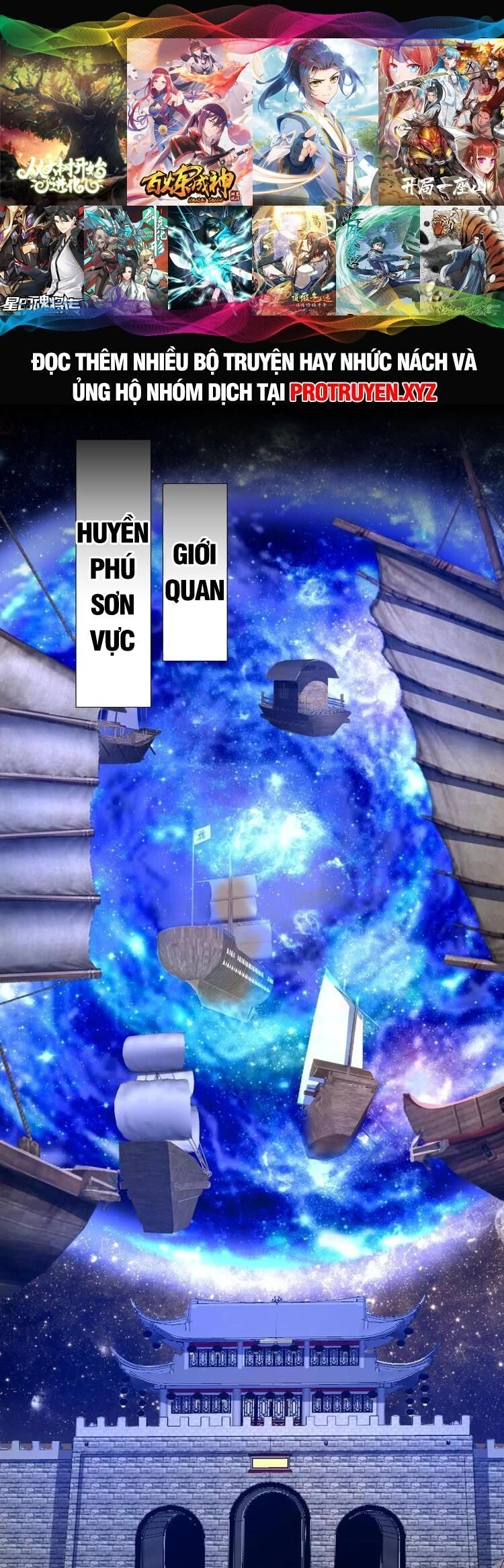 Mở Đầu Nữ Đế Làm Chính Cung Chapter 225 - 1